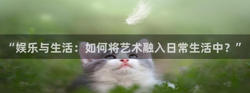 upload/20250701114914.jpg
